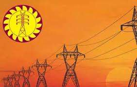 மின்சாரத்தை சிக்கனமாக பயன்படுத்தவும்