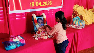 யாழில்.அன்னை பூபதியின் 38ம் ஆண்டு நினைவு நினைவேந்தல்